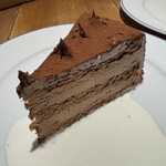 タカオ コーヒー - 