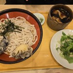 武蔵野 伝統の味 涼太郎 - 