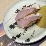 廻転とやま鮨 - 