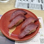 廻転とやま鮨 銀座 - 