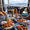 AWAWA