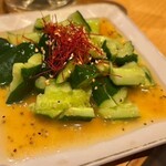 京の里久 渋谷店 - 