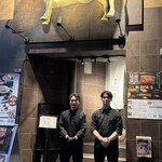 焼肉うしふじ - 