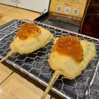 串揚げ アガルコメ。 - 