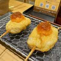 串揚げ アガルコメ。 - 
