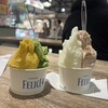 Gelateria FELICE