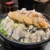 茨城まるごと 四〇屋