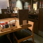 瀬戸内料理 金兵衛 - 