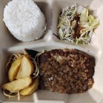 ビッグボーイ - 料理写真: