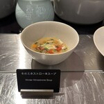 Crossroads Kitchen - 