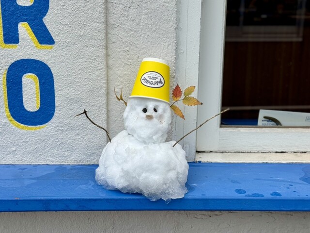 Gold Chillin'の外観