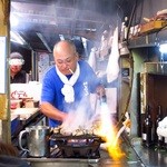 Izakaya Toyo - 