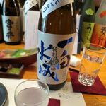 和酒おのろじ - 一白水成　ささにごり　特別純米　無濾過原酒　酒こまち