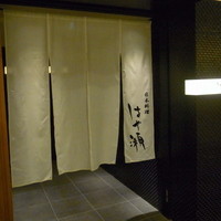 日本料理・鉄板焼 はや瀬 - 