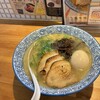 さようの食堂