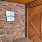 アル・ケッチァーノ  - 『アル・ケッチャーノ』Al che - cciano