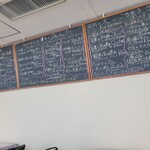 アル・ケッチァーノ  - 『アル・ケッチャーノ』Al che - cciano