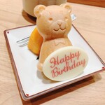 GINZA SUSHI BANYA KAI - フルーツは柿でクマさん最中には苺とクリーム入り　バースデープレートサービス