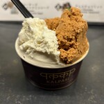 Curry Spice Gelateria KALPASI - 