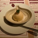 はじめの一っぽ - 