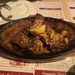 はじめの一っぽ - 