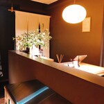 GINZA SUSHI BANYA KAI - 