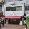 ボンドール 北浦和店