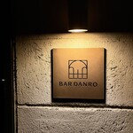 BAR DANRO - 