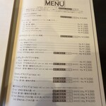 ザ・ミュンヒ - 