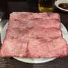 趣味焼肉ばばあ