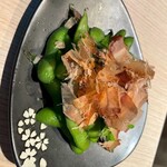 創作郷土料理 蔵 赤坂見附店 - 