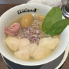 NOODLE CAFE SAMURAI