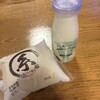 ならここ食堂・杣の館