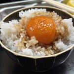 焼肉かつらぎ - 