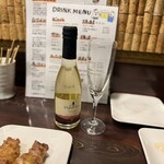 鳥長 - Hyakuzi Extra sec（白）