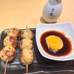 47都道府県の日本酒と炉端焼き 稲ノ和 川崎店 - 