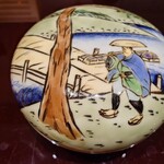 肉料理ふくなが - 