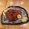 炭火焼き酒場 まるや 新橋店