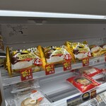 ファミリーマート - 