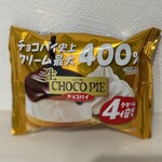 ファミリーマート 扶桑町南山名店 - 