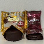 ファミリーマート 扶桑町南山名店 - 