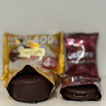 ファミリーマート 扶桑町南山名店 - 