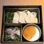 こけこっこ - 