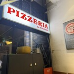 アンティーカ・ピッツェリア・ダ・ミケーレ - 