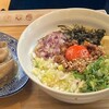 生餃子製造トコロ てんしんのきもち