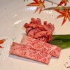 肉の匠 将泰庵  船橋本店