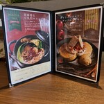 さかい珈琲 坂東岩井店 - 