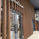 ポディウムカフェ - 