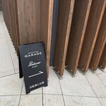 ポディウムカフェ - 