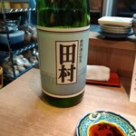 柳橋惣菜 ふく田 - 田村（福島郡山）